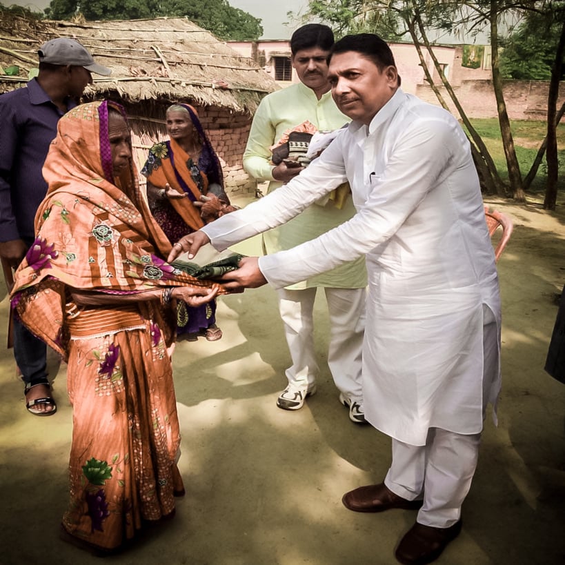 aghome sonpur