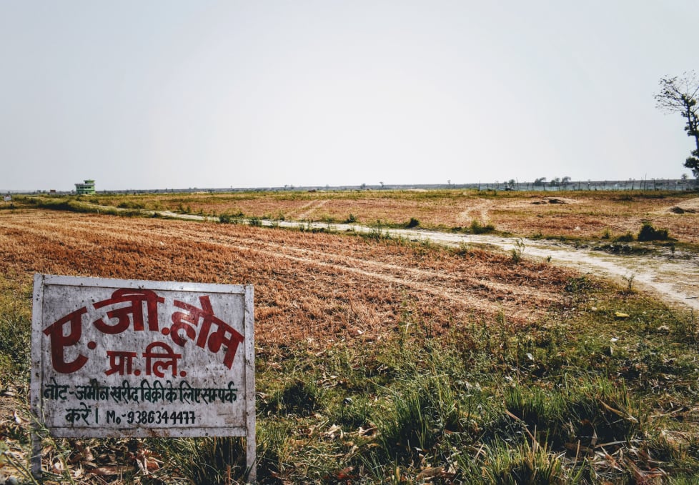 Land in Sonpur